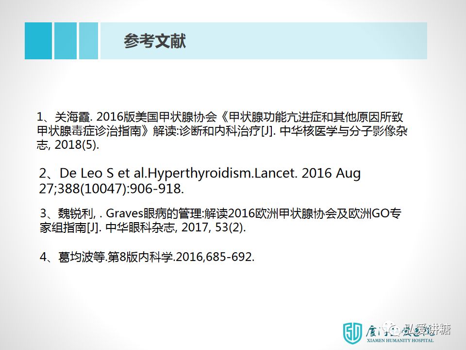 搬家必读 第305页