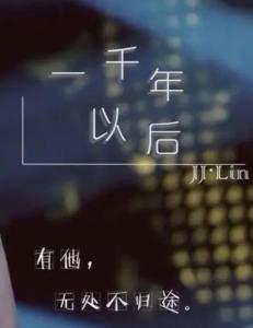 小巷深处的隐藏宝藏,探索一千最新情况的特色小店