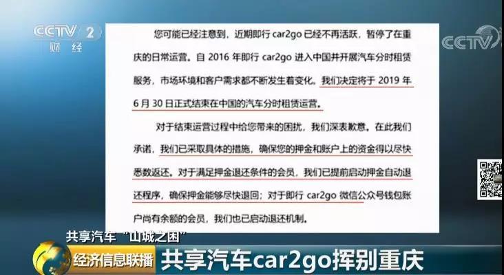 最新一城地图,最新一城地图,时代的印记与变迁的见证者
