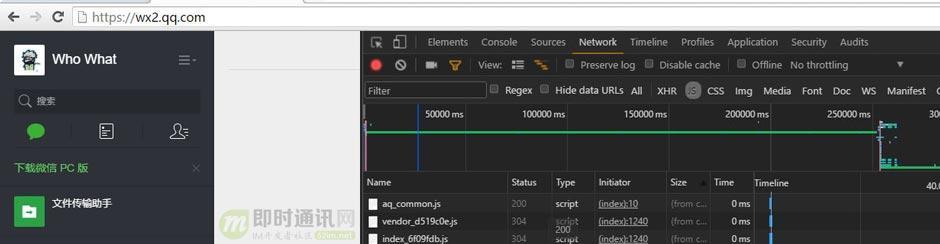 最新扫码登录,最新扫码登录，革新体验与安全并重