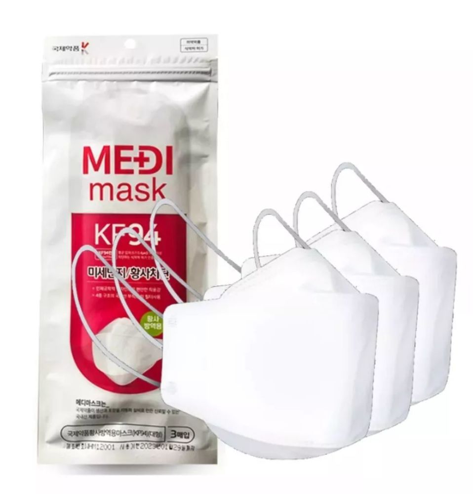 康美口罩最新动态,引领健康防护新潮流的前沿领导者