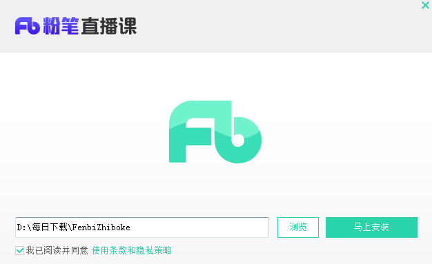 最新粉笔网课,一段温馨有趣的在线学习之旅启程!