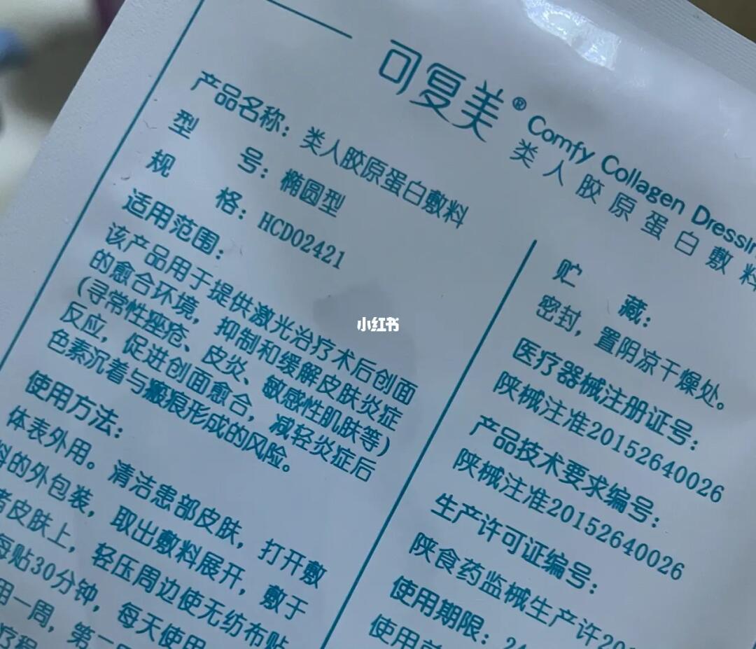 小巷中的隐藏宝藏,可愈最新批号独特探索之旅