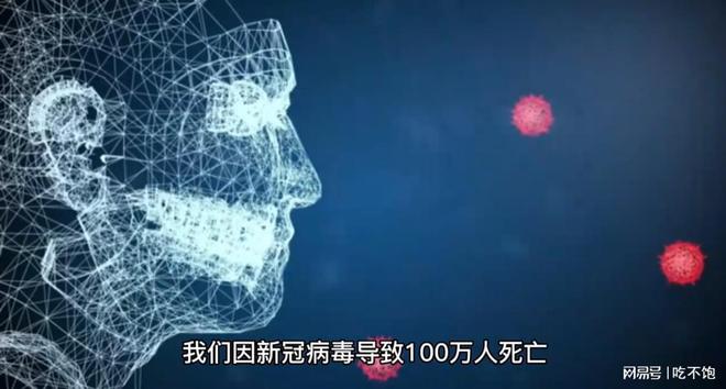 最新全球感染人数,最新全球感染人数,疫情下的全球挑战与应对策略