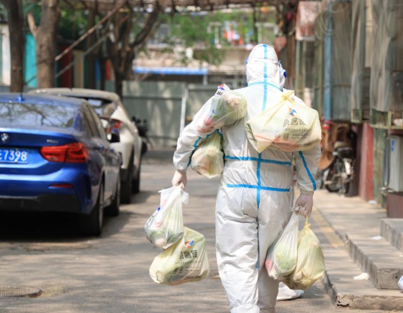 北京疫情最新数据,自然美景中的探索之旅