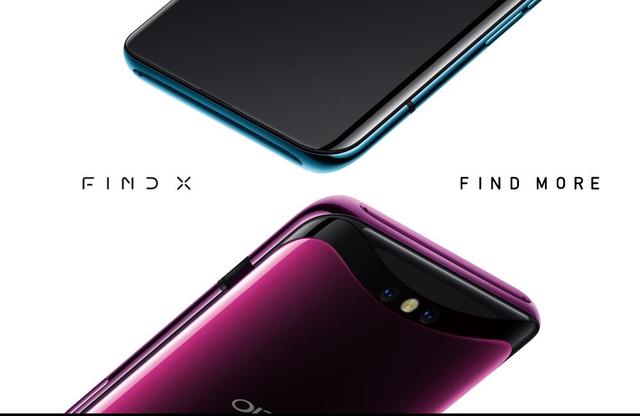 华为最新摄像头技术揭秘,探索前沿撮像的魅力