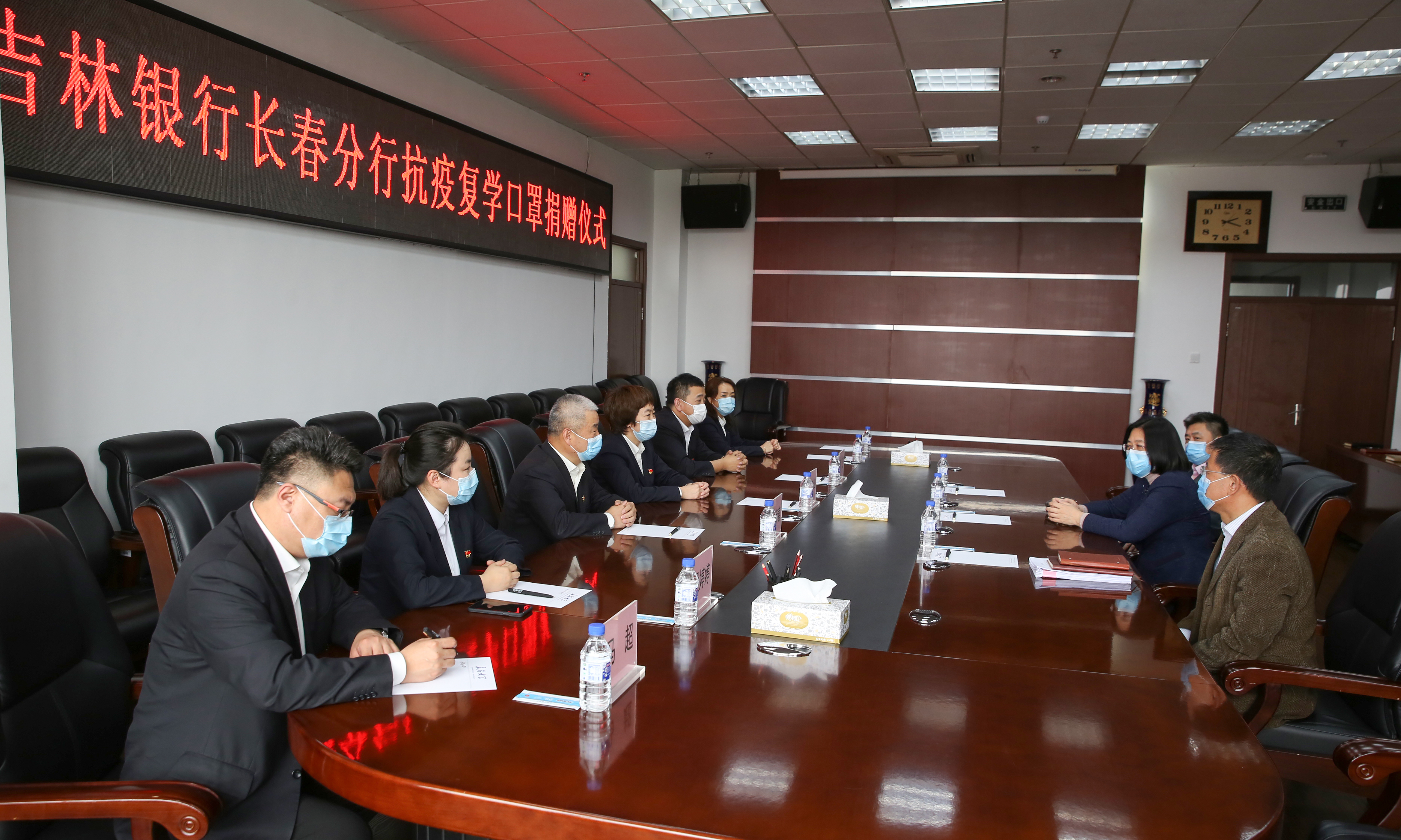 吉林银行最新疫情动态更新📢🌸,实时关注疫情进展