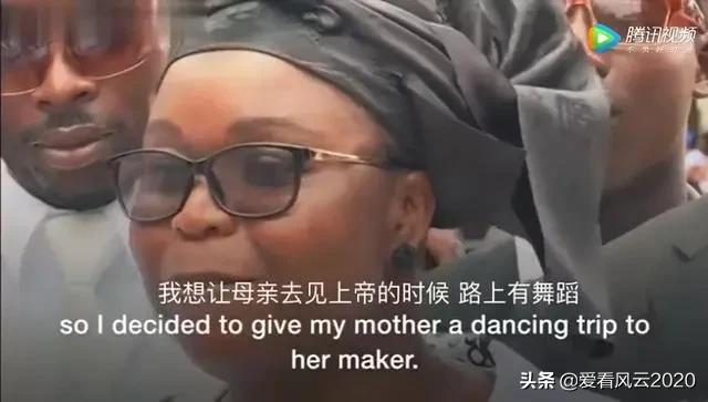 最新抬棺舞,舞动中的友情与家的温馨传递