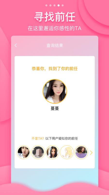 吻别最新版,吻别最新版,离别的柔情与时代的变迁