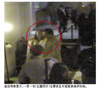 吻别最新版,吻别最新版,离别的柔情与时代的变迁