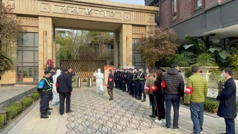 成都最新疾情,成都最新疾情,科技重塑生活,体验前沿智能产品