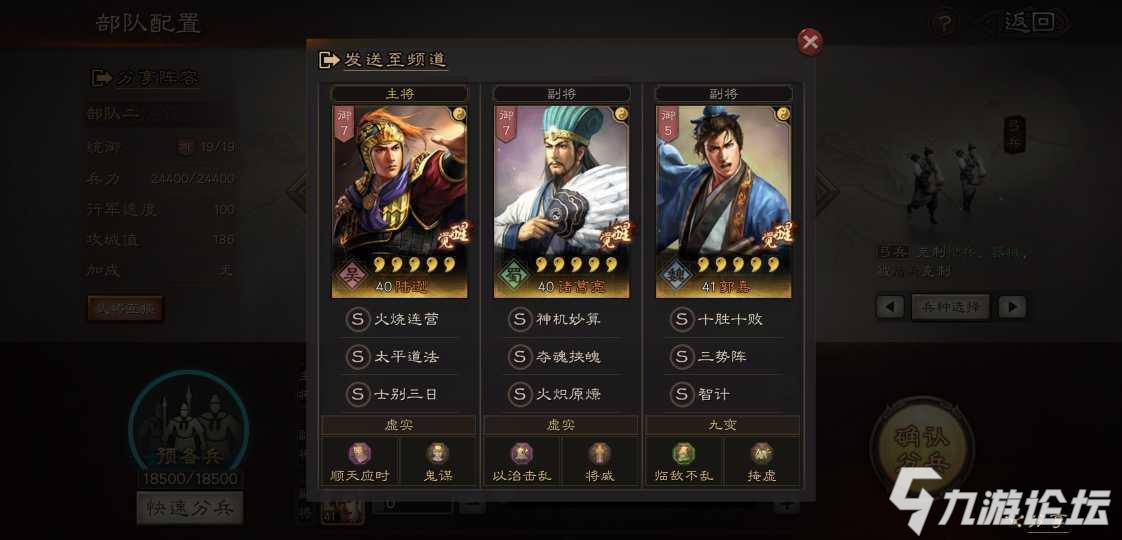 最新三势陆,最新三势陆,陆家的温馨日常