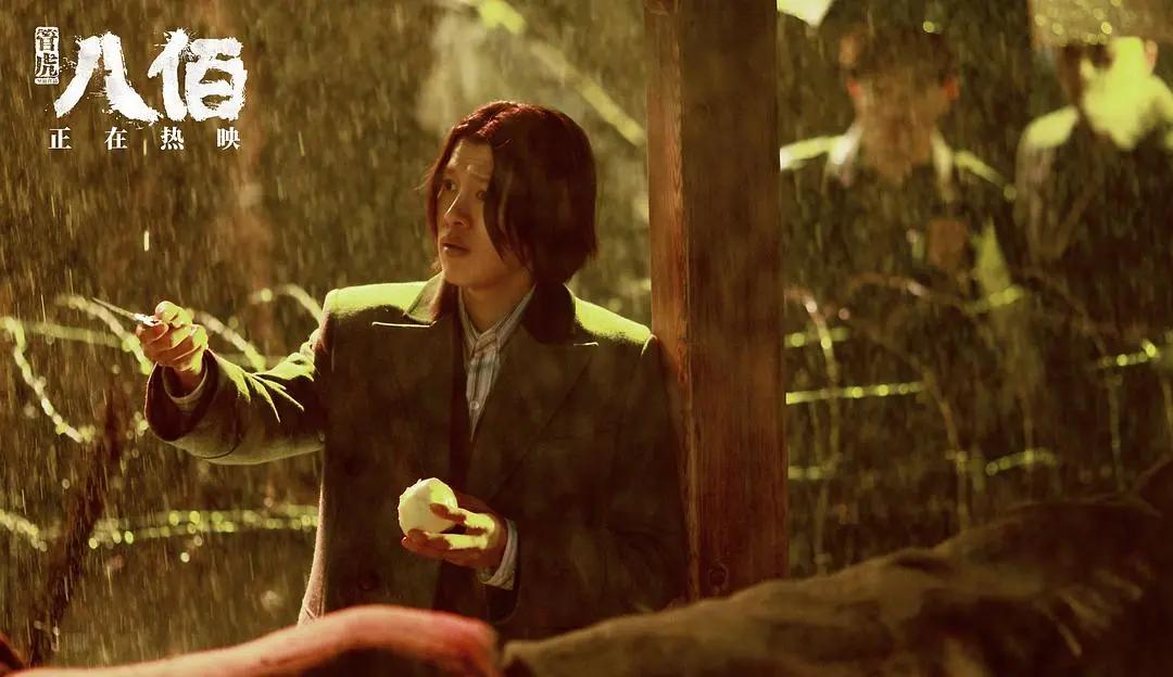 八佰票房大热，小巷深处的电影美食双重魅力揭秘
