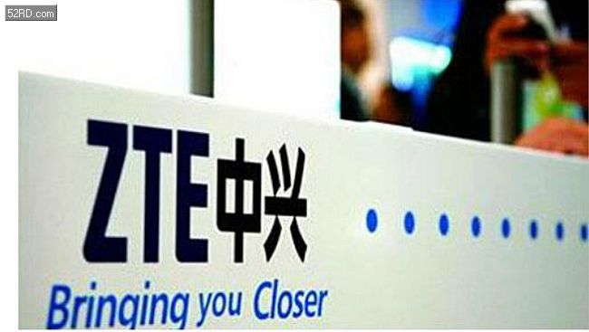 中兴通讯最新动态，小巷中的隐藏瑰宝与特色小店的独特魅力