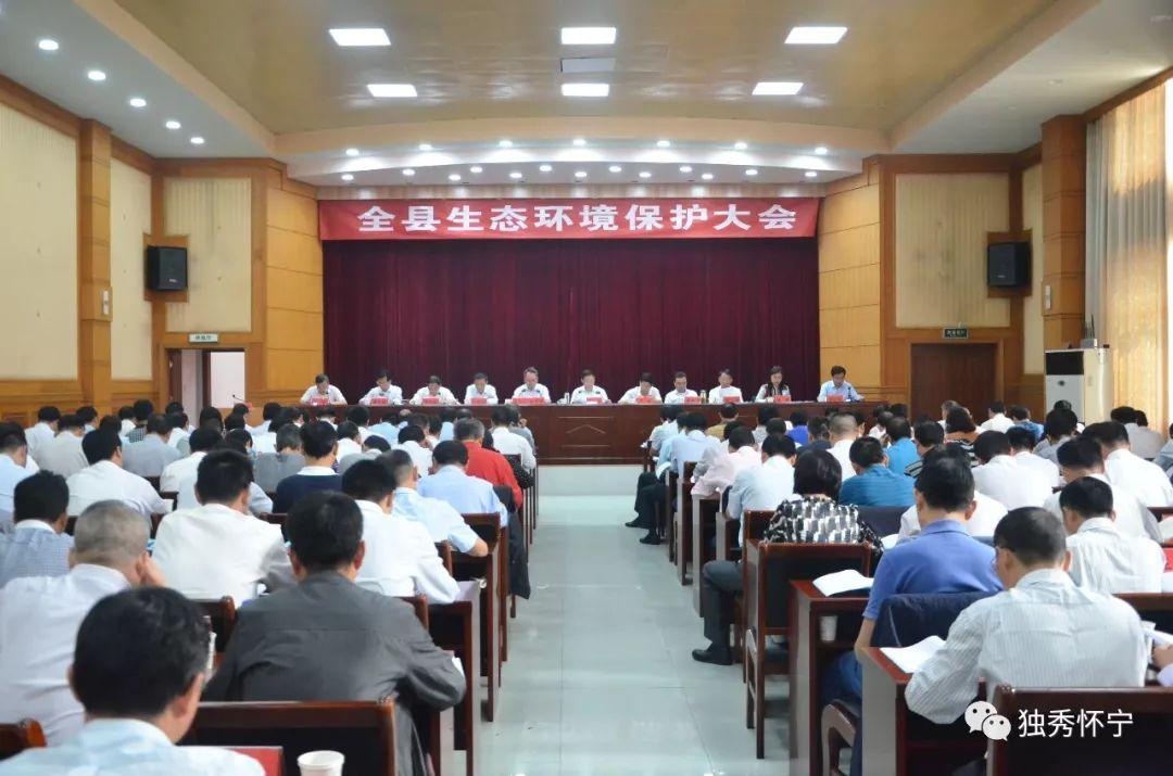 潘忠苗最新观点论述解析