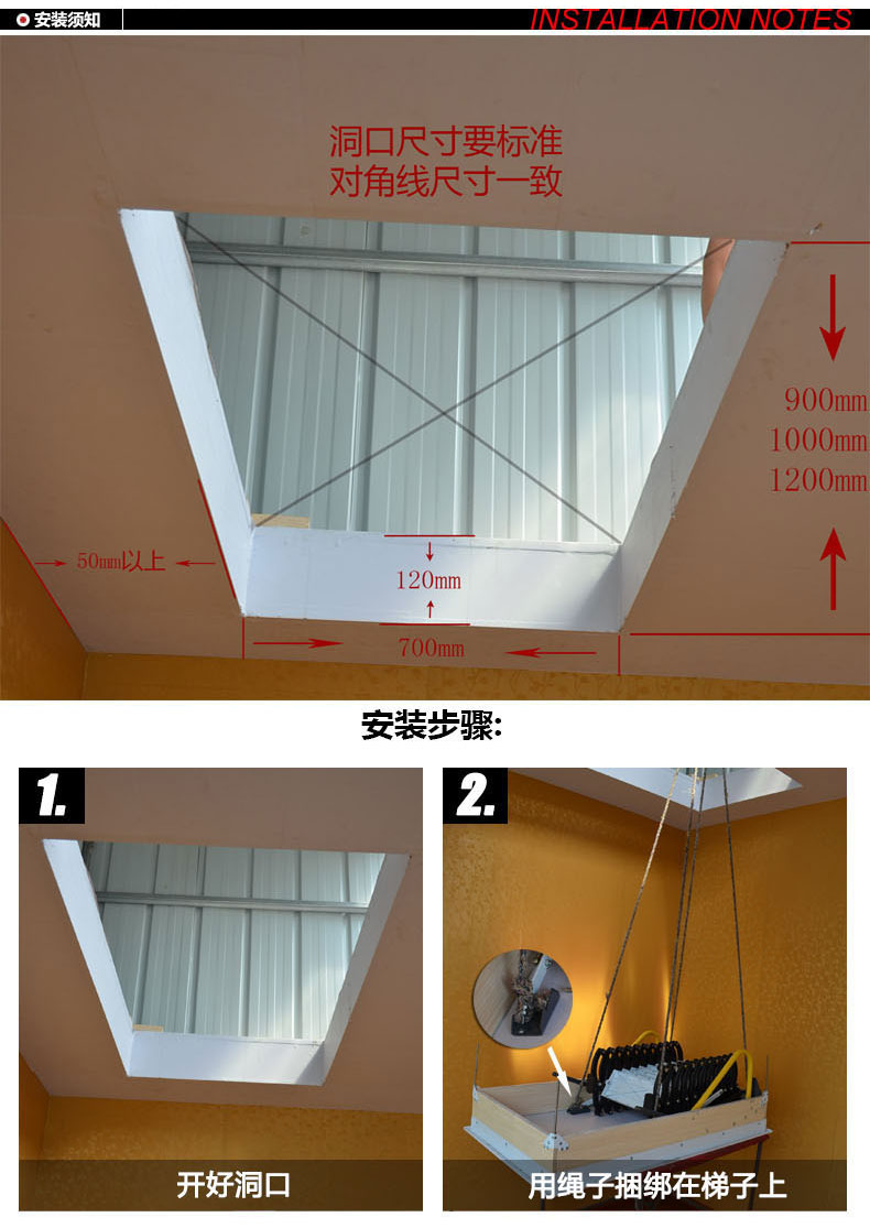 最新楼梯级设计趋势,打造舒适美观且安全的居家楼梯空间