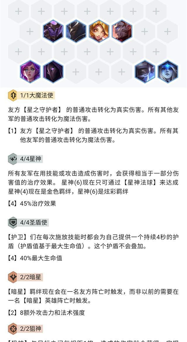 最新电刀霞,最新电刀霞,让你瞬间爱上这个炫酷的游戏角色!✨