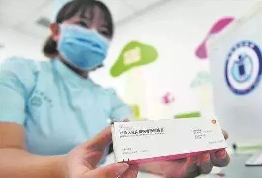 最新HPV宫颈疫苗，自然美景中的健康治愈之旅