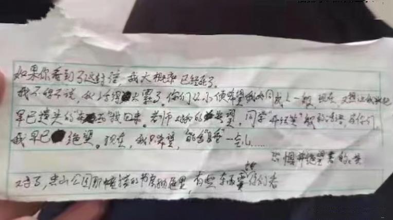 望江女孩励志之旅,学习成就自我,最新评论分享