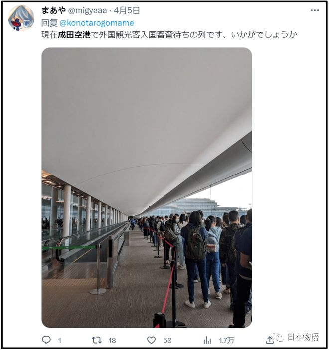 成田机场入境最新动态，科技重塑旅行体验