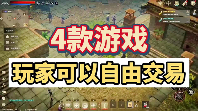 2024最新游戏,日常小确幸的源泉