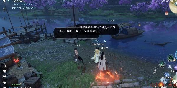 最新逆水寒奇遇揭秘，探寻江湖奇遇奥秘之旅