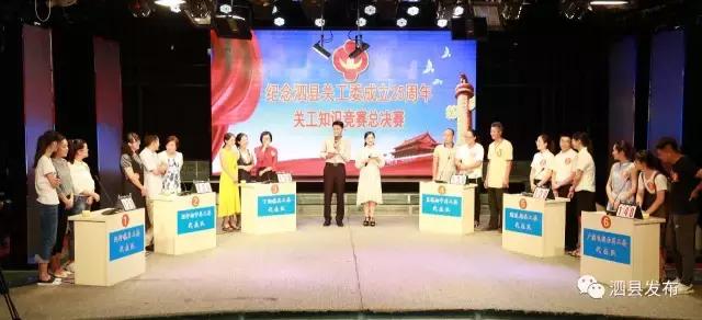 搬家必读 第301页