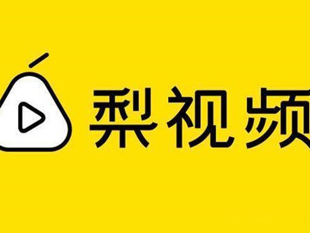 佳梨视频最新涉黄问题揭秘,令人沉迷的内容背后真相揭秘!