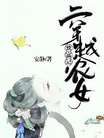 沉木最新小说变化之树与自信的果实发布！