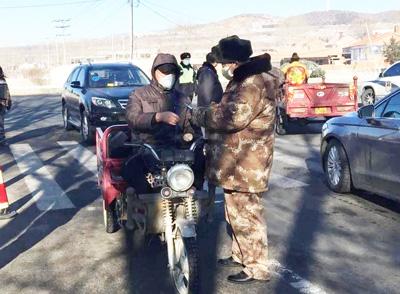 城口疫情下的自然探索之旅,寻求内心的宁静与平和