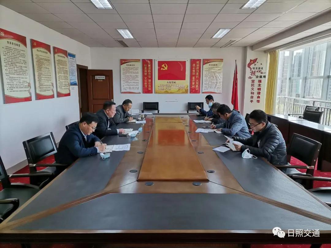 搬家必读 第300页