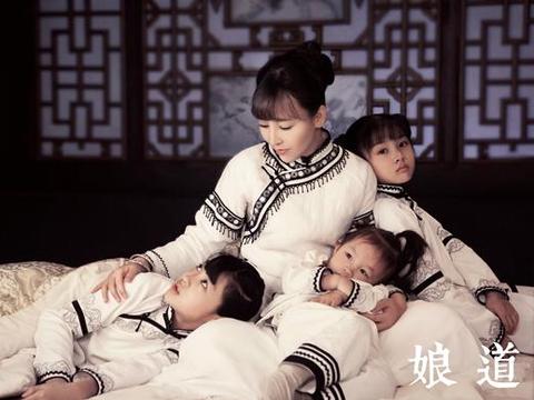 娘道最新收视率查询步骤指南