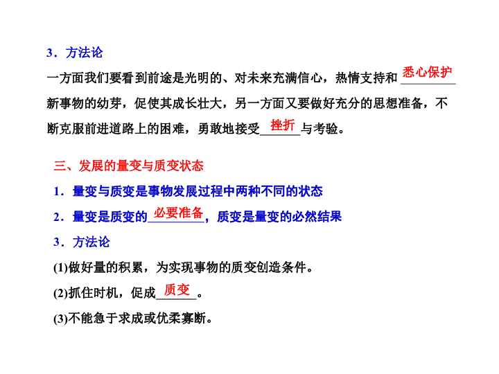 辩证法最新发展，科技重塑生活，智能新纪元体验未来变革