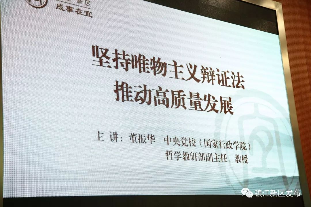 辩证法最新发展,科技重塑生活,智能新纪元体验未来变革