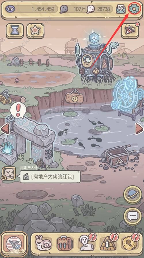 最强蜗牛29号最新密令,最强蜗牛29号最新密令,揭秘与攻略