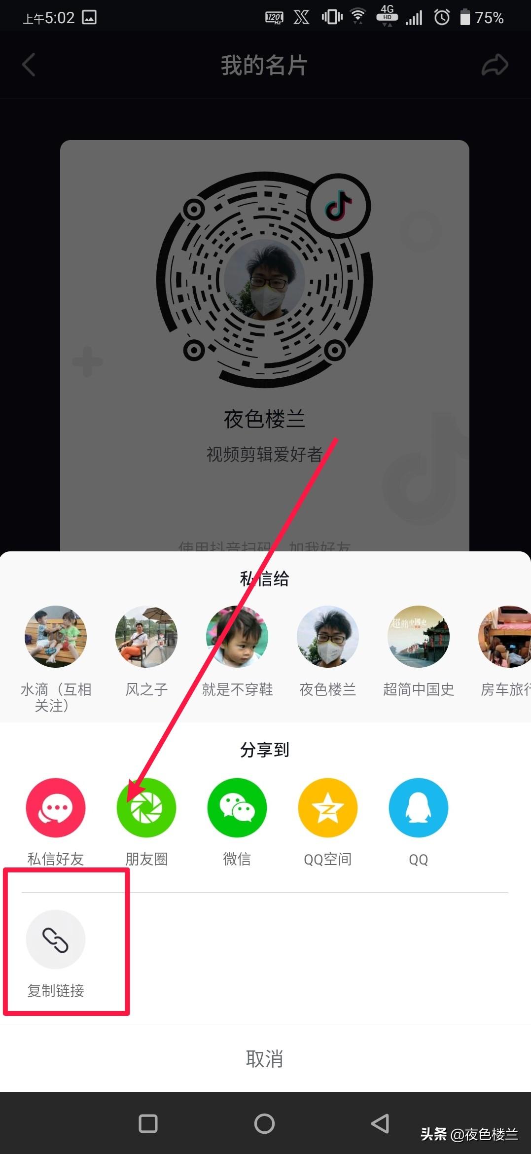 抖音怎么是最新版,抖音怎么是最新版？跟随自然美景，寻找内心的平静绿洲