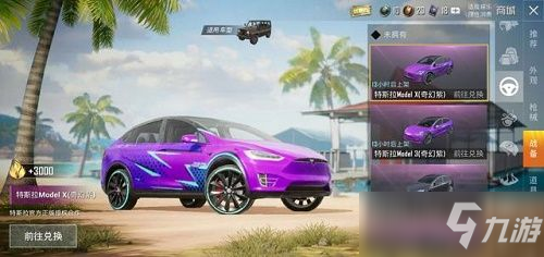 和平精英8月最新cdkey码,和平精英8月最新CDKEY码，小巷深处的隐藏宝藏