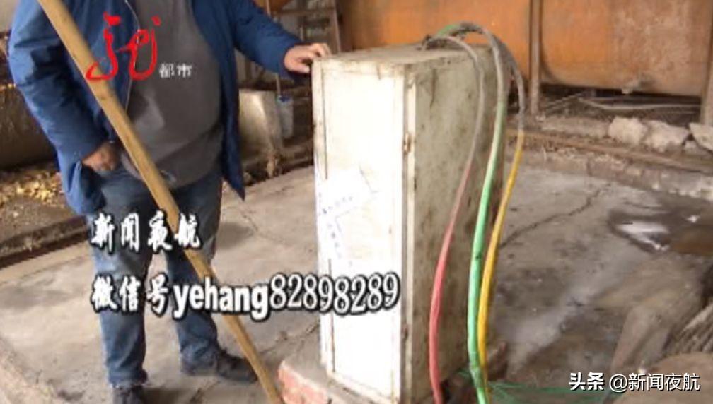 绥化市北林区最新通告发布🌟