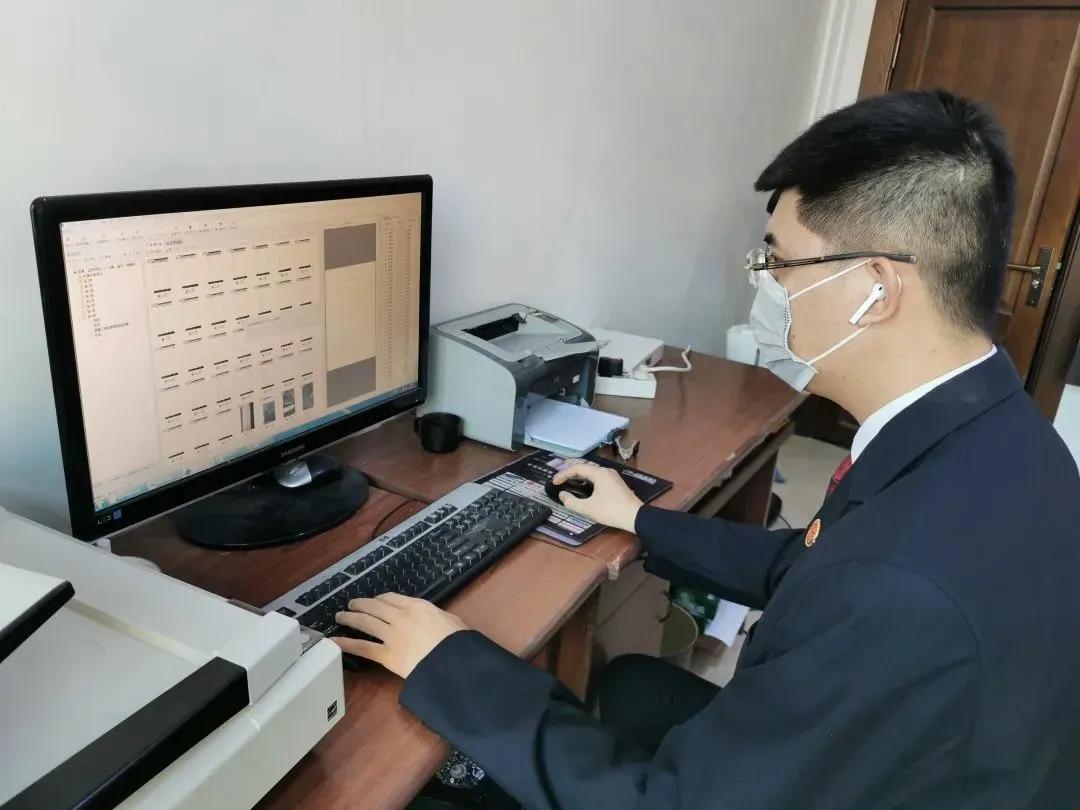 绥化市北林区最新通告发布🌟