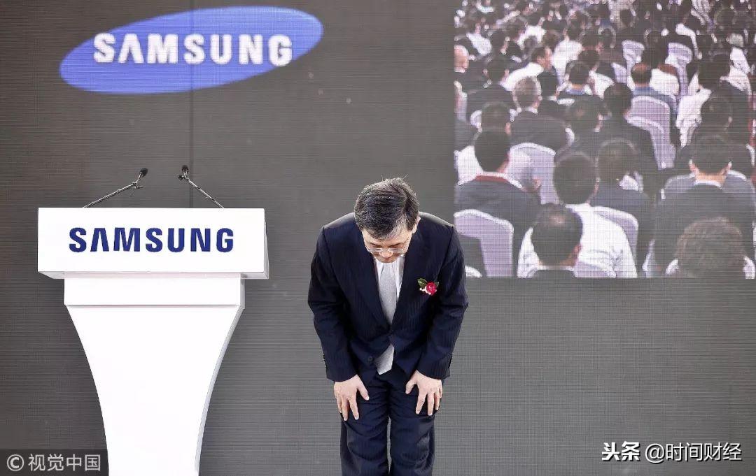 三星关闭工厂最新信息,三星关闭工厂最新信息，变化中的机遇与自我重塑的力量