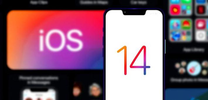 ios14测试版本最新,ios14测试版本最新全新体验,抢先了解!