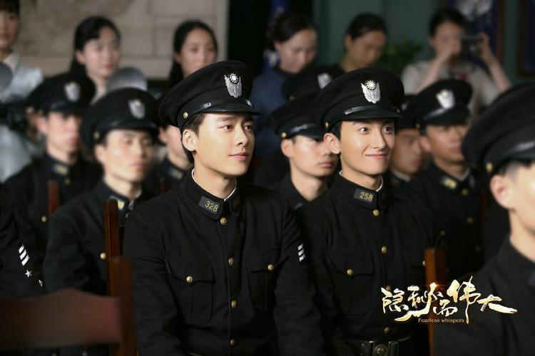 电视剧隐秘而伟大最新,电视剧隐秘而伟大,时代的印记与文化的回响