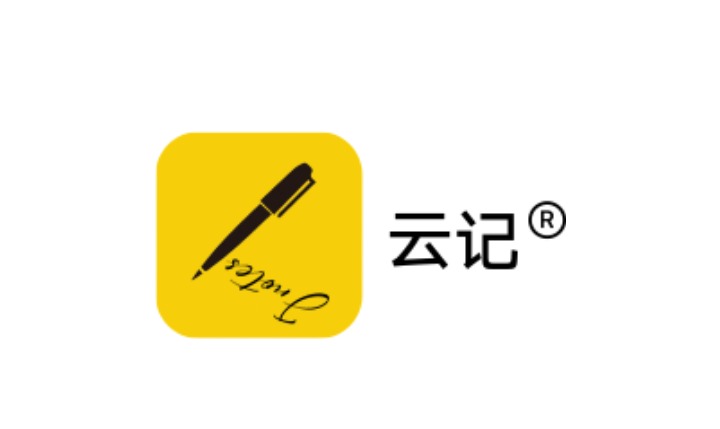 云记最新版本,云记最新版本,功能升级与用户体验探讨