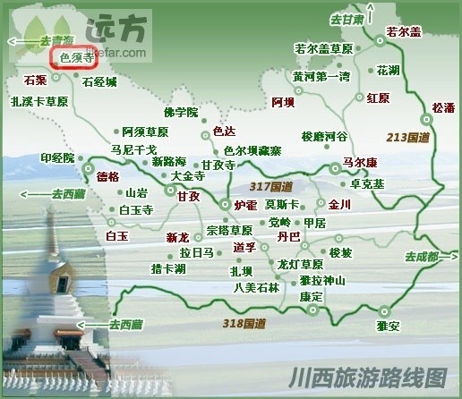 川西小环线路况最新更新，路况信息及旅行指南