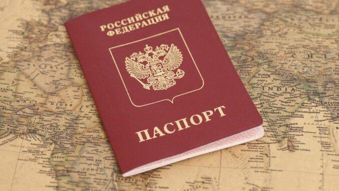 办俄罗斯签证的最新要求和流程解析