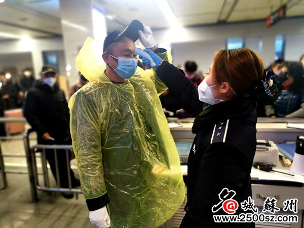 苏州疫情最新动态,小巷中的独特风味与肺炎时代的挑战