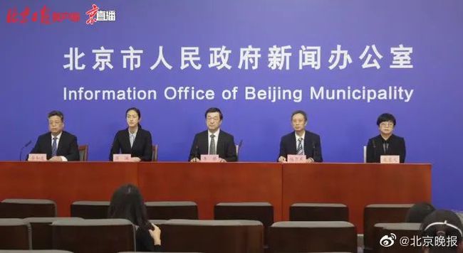 丰台新增疫情动态，科技守护生活，焕新光彩