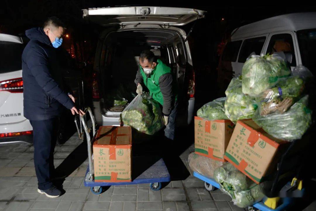 北京五月疫情最新动态,变化中的力量与学习带来的自信与成就感