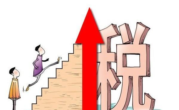 电商补税最新动态,时代回响与行业重塑