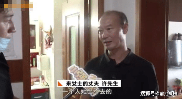 各类运输车辆 第296页